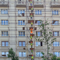 все вместе