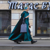 Летящей походкой ......