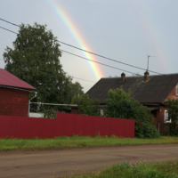 Дом с радугой