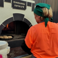 С пылу с жару