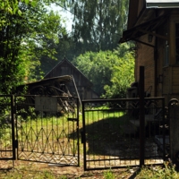 Дом, который ждёт