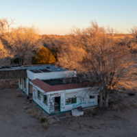 Когда-то был Рай