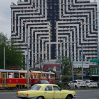 Прошлое и настоящее