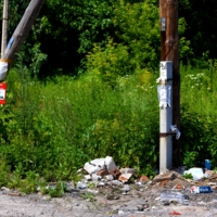 Цена порока