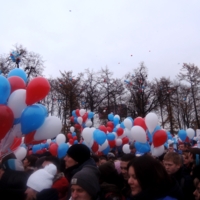 4 Ноября - День народного единства