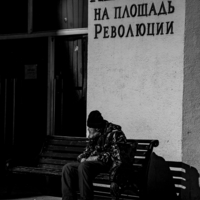 Что-то пошло не так