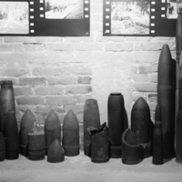 Неправедные цели