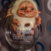 Всего один бокальчик...