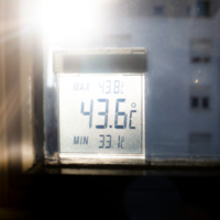 Против Солнца не попрёшь!