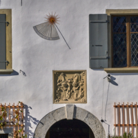 истинное  время