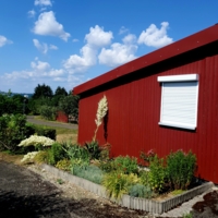 Стань моей опорой...