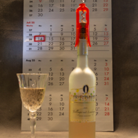 День взятия Бастилии