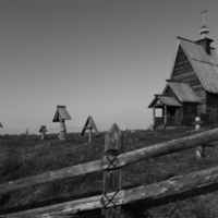 Всё пройдёт  -  и печаль, и радость