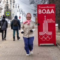 С тех пор и бегу...