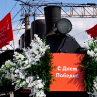 Белым по красному