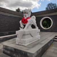 Красный бант