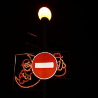 Праздничный знак .