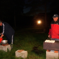 Процесс пошёл