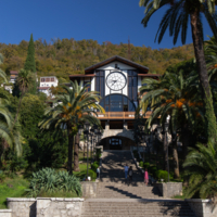 Символ города Гагры