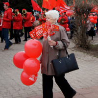 Когда мы были молодыми и ...