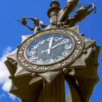 Время Казанское