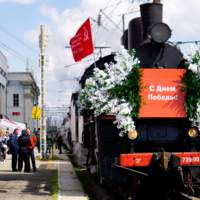 Прибытие Победы!