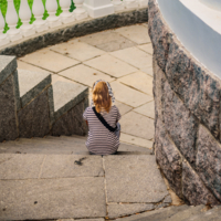 одиночество