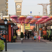 летний день