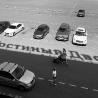 Не проходите мимо!