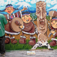 Новое прочтение