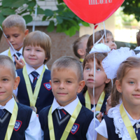 Первоклашки.