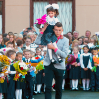 Первый звонок