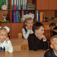 Первоклассники