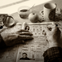 Любимое увлечение