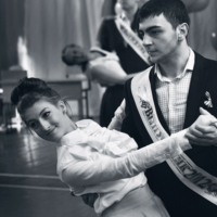 Школьный вальс...