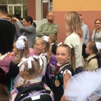 Иди, родная