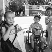 Конец детства