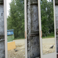 Части целого