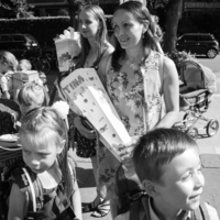 Как в первый раз