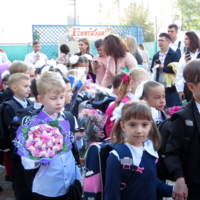 Первоклашки