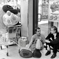 Много работы , перерыв