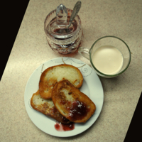 Приятного ...