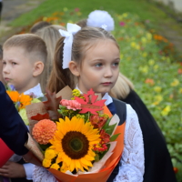 Первоклассница