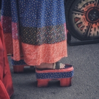 Гэта уличные