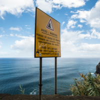 И страшно и красиво