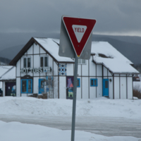 Будьте бдительны