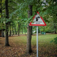 Бойся белок!