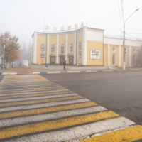 Туманный переход к Родине