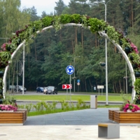 Так совпало