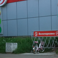 Не нарушая правил парковки